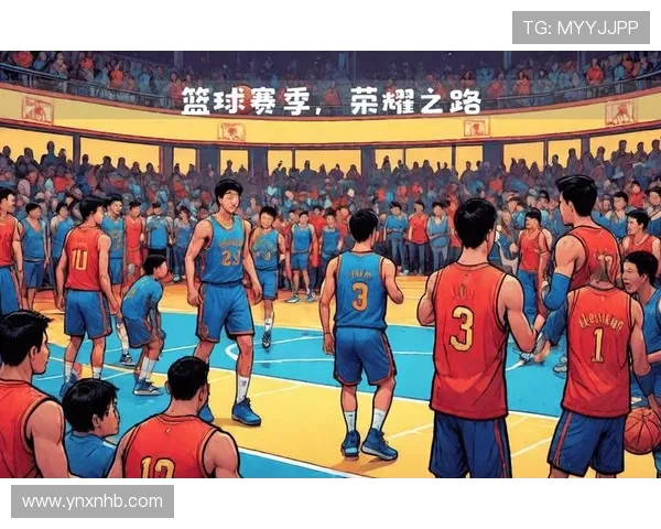 北京篮球队的崛起与挑战:探索他们的实力与未来发展之路